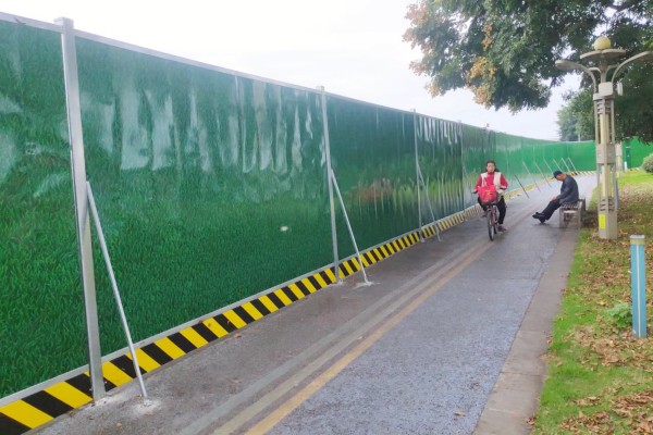 附近围挡出租出售