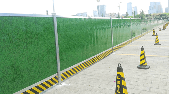 1.8米高围挡图片.png 1.8米高围挡图片