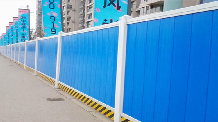 PVC围挡图片.jpg PVC围挡图片.jpg