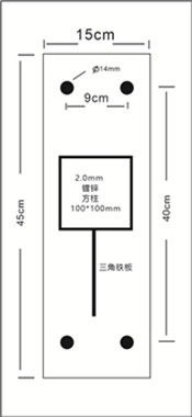 A类围挡立柱.jpg A类围挡立柱示意图.jpg