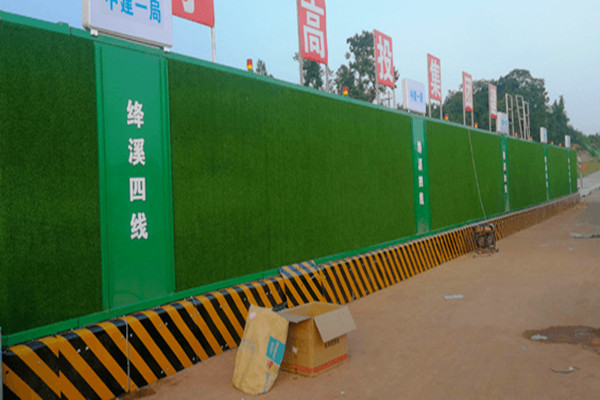 A类围挡图片.jpg A类围挡基座.jpg