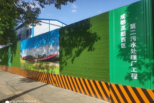 建筑工地围挡标准.jpg 四川建筑工地围挡.jpg