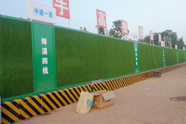 A类围挡价格.jpg A类围挡价格.jpg