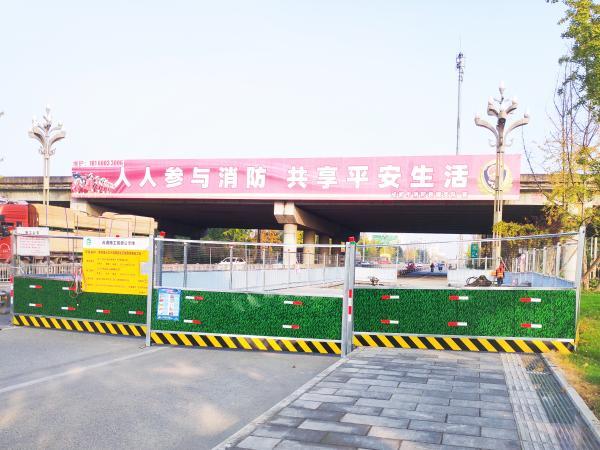 1.8米高半投式围挡